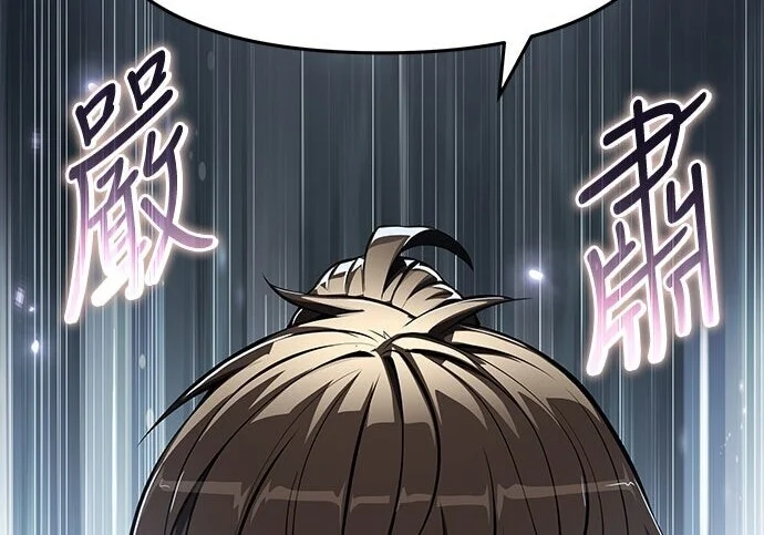 第894页
