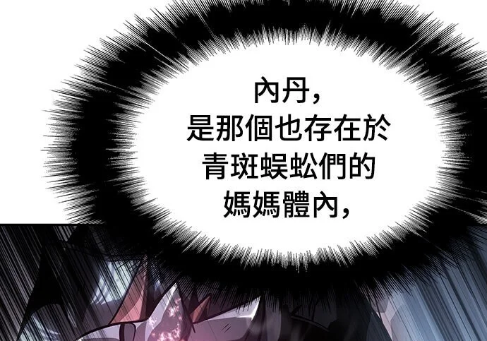 第834页
