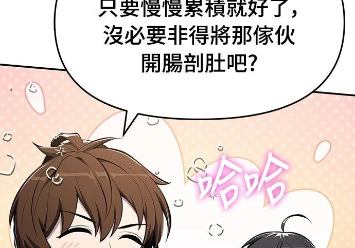 第933页