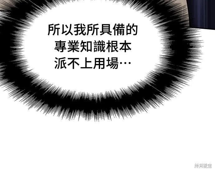 第690页