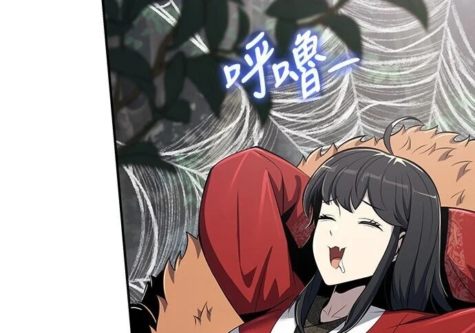 第597页