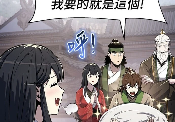 第669页