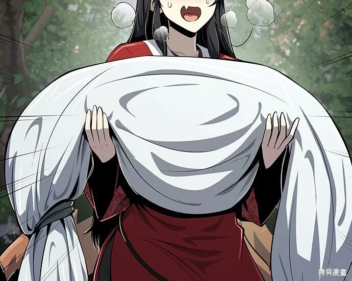 第660页