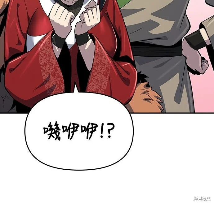 第708页