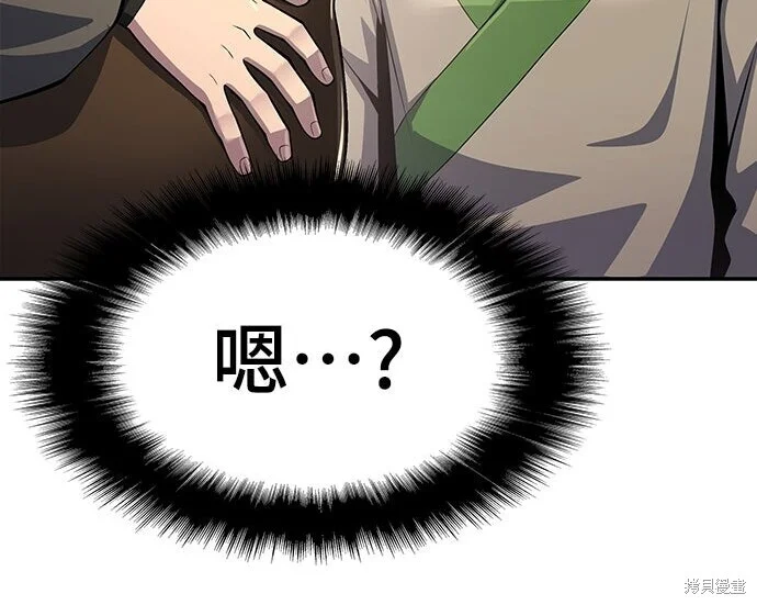 第564页