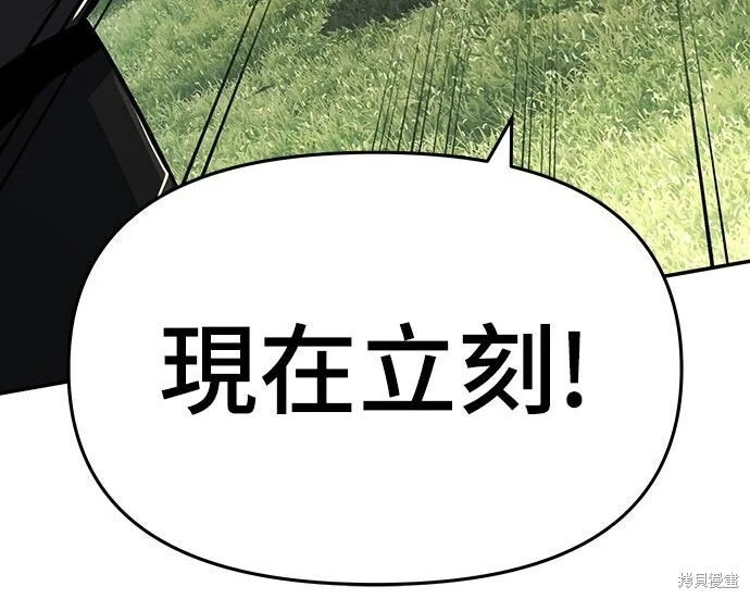 第258页