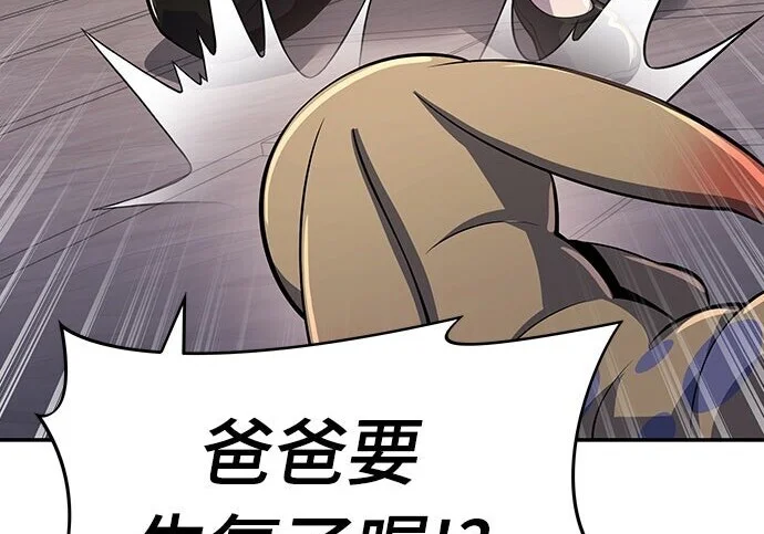 第867页