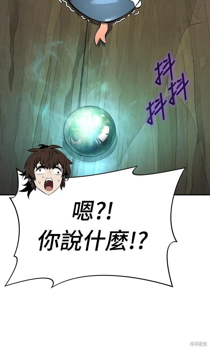 第609页