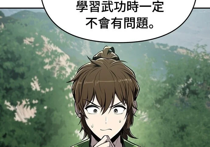 第390页