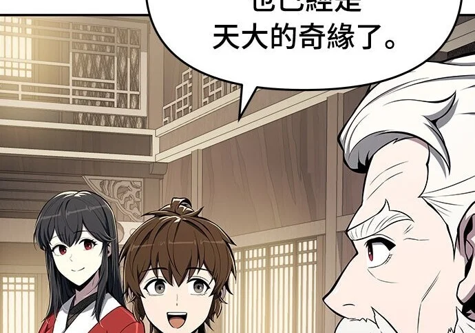 第765页