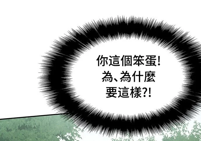 第654页