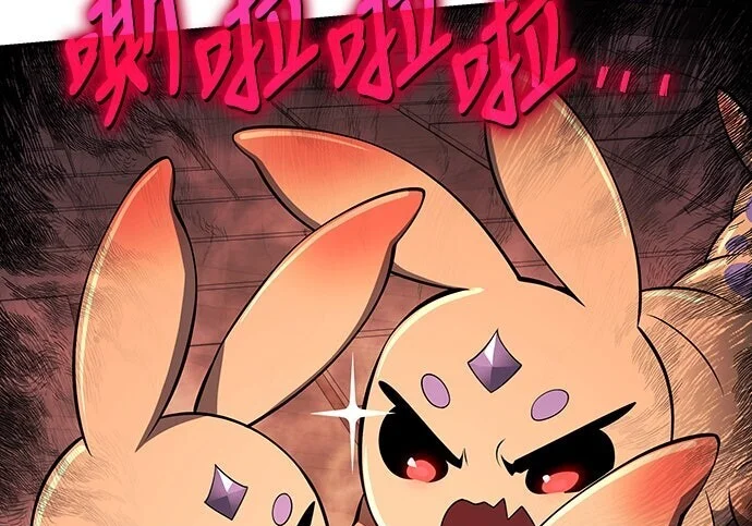 第837页
