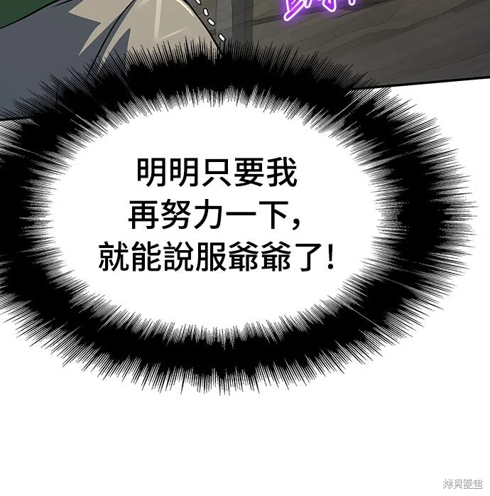 第660页