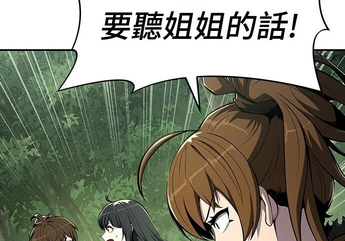 第444页
