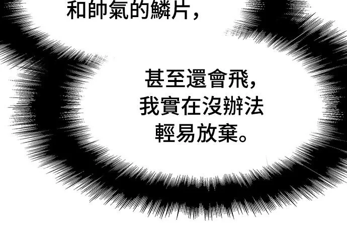 第438页