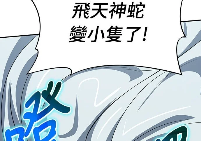 第603页