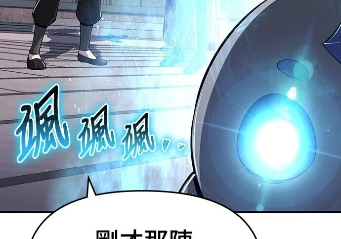 第903页