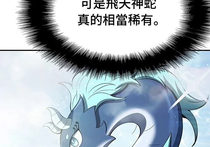 第429页