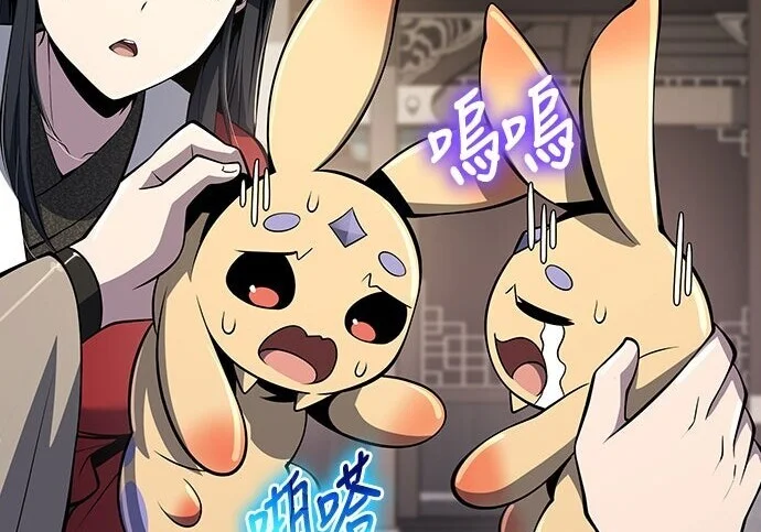 第879页