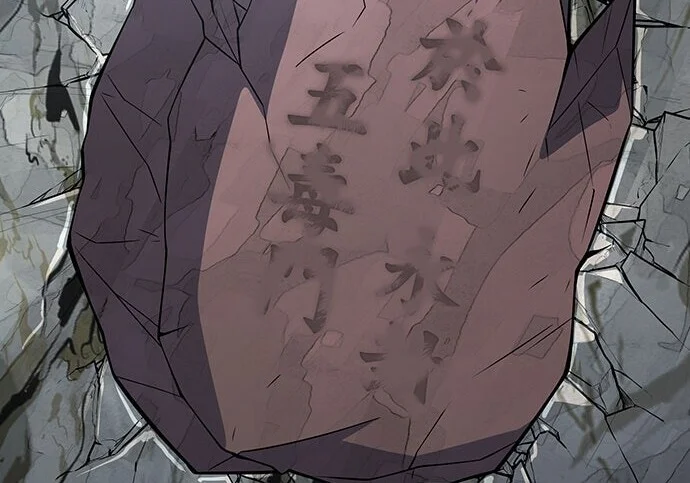 第579页