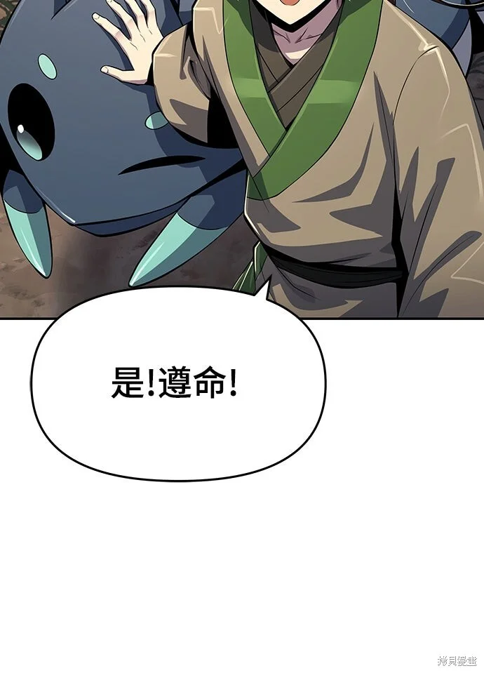 第504页