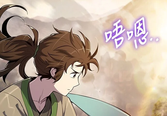 第384页
