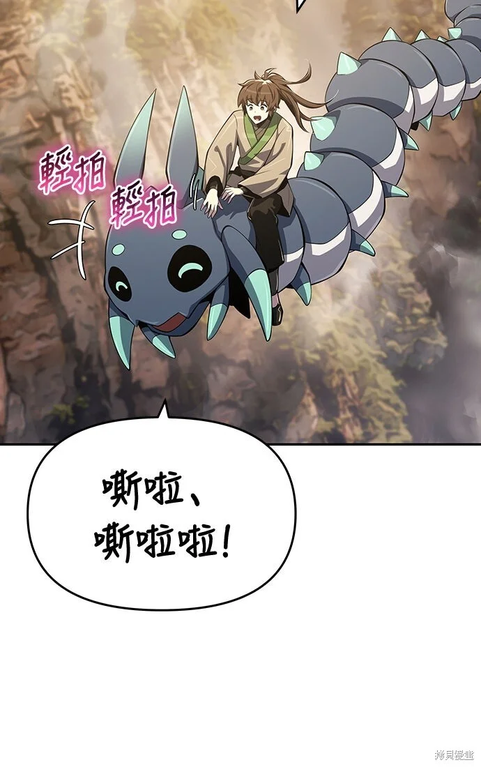 第453页