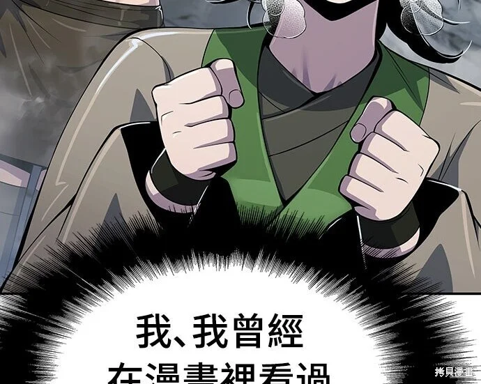 第861页