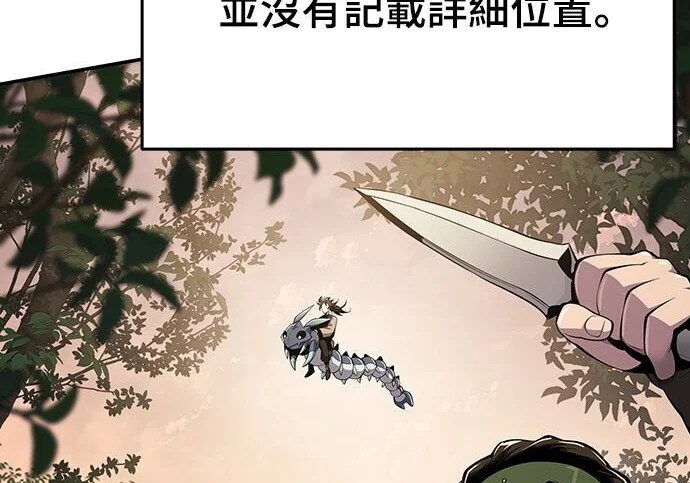 第396页
