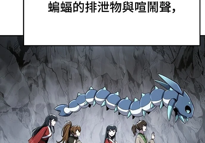 第744页
