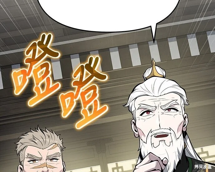 第768页