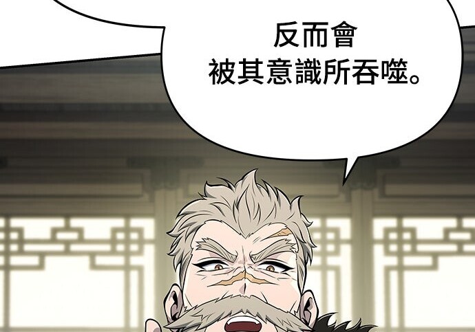 第717页