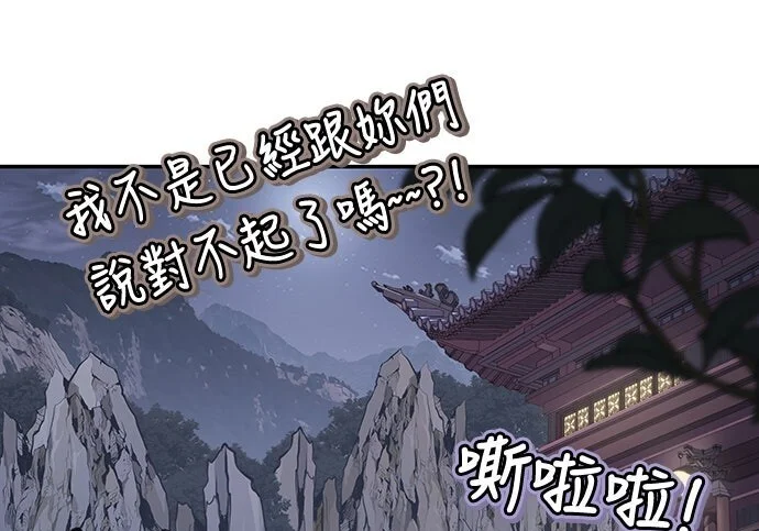 第651页