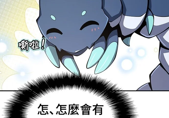第468页