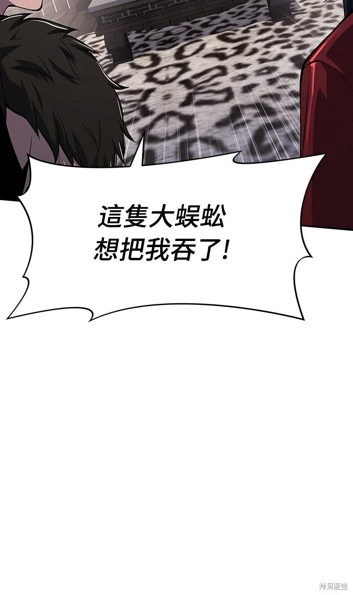 第384页