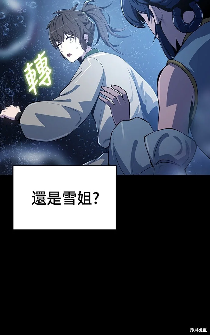 第228页