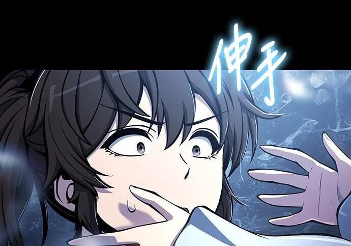 第258页