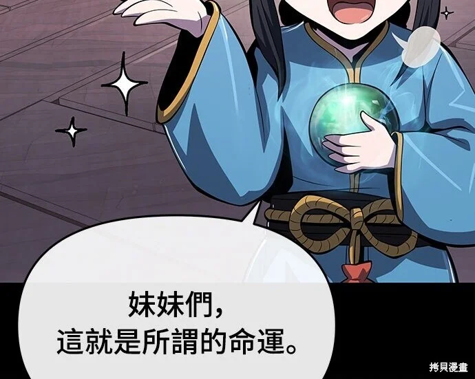 第612页