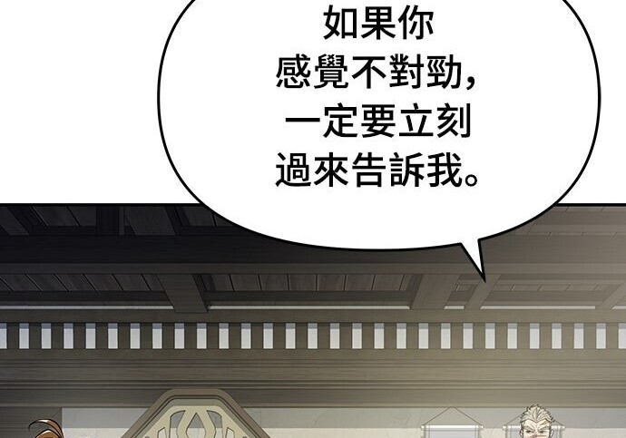 第741页