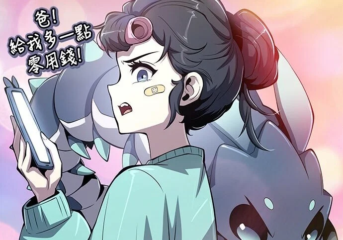 第477页