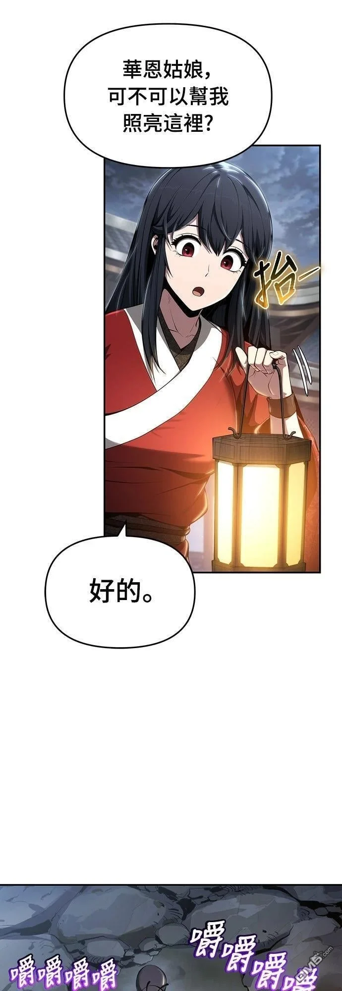 第177页