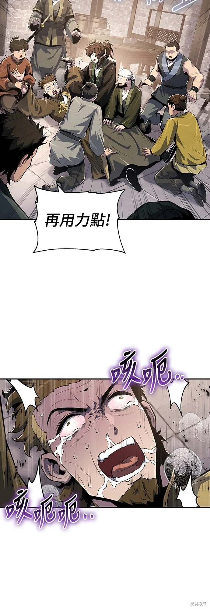 第198页