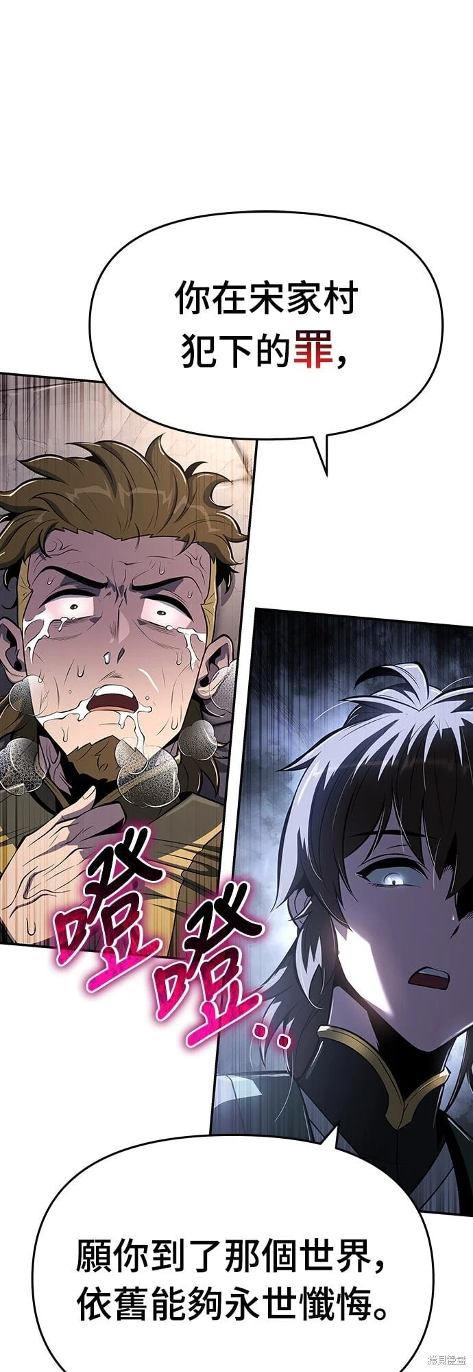 第183页