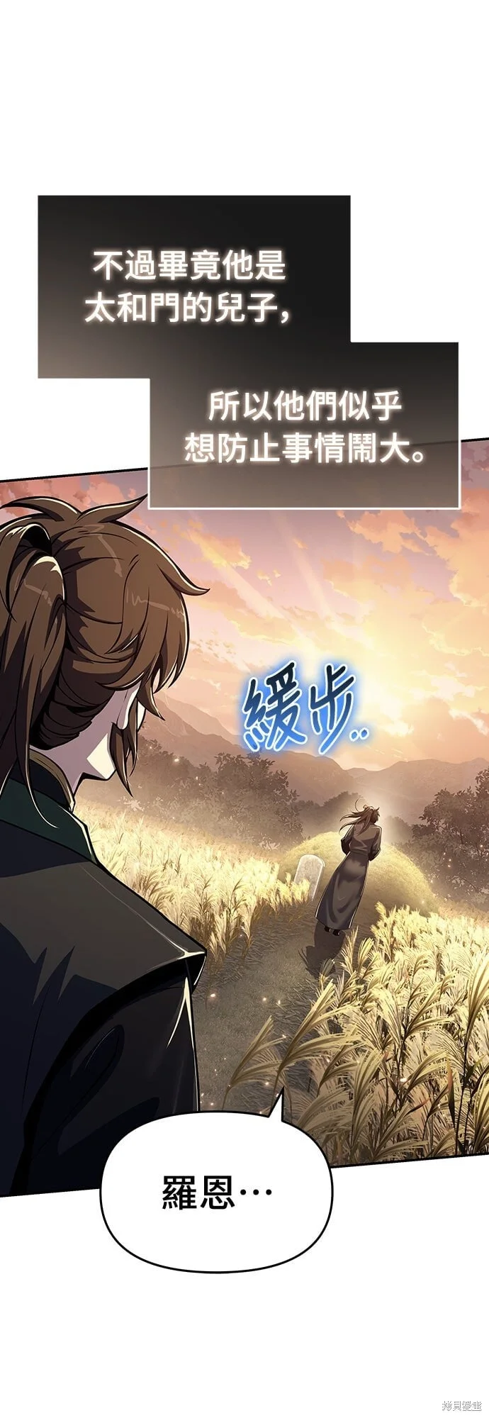 第219页