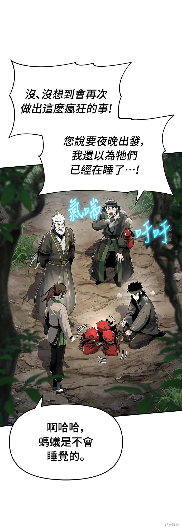 第174页