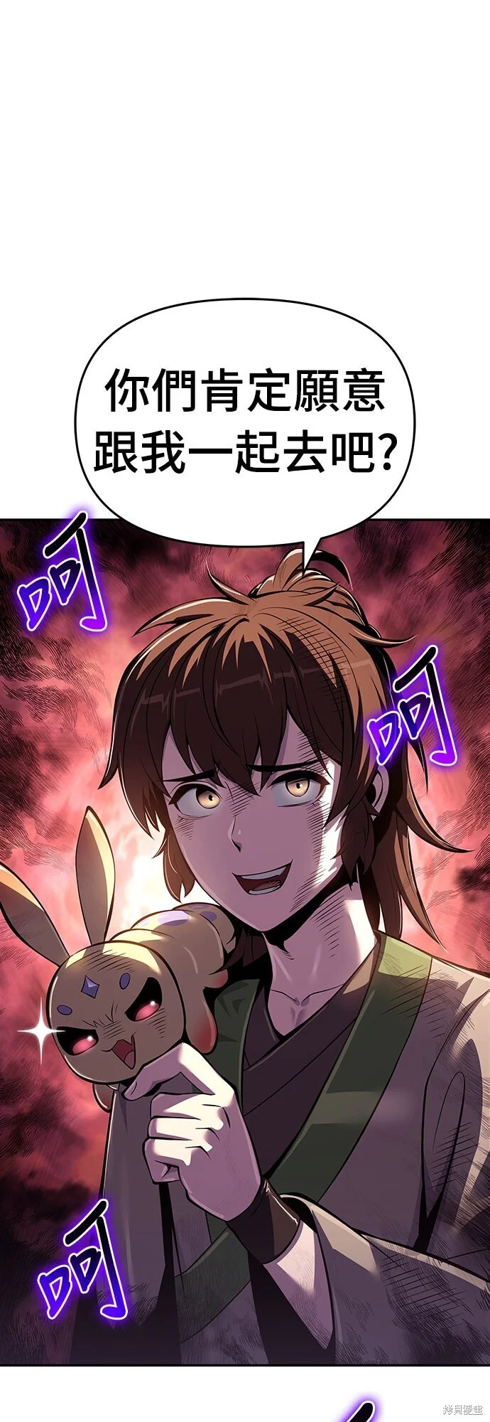 第162页