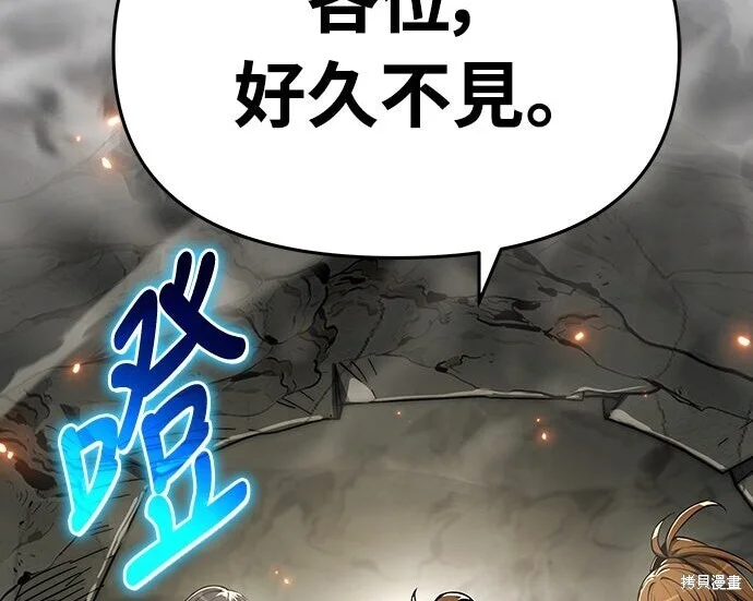 第345页