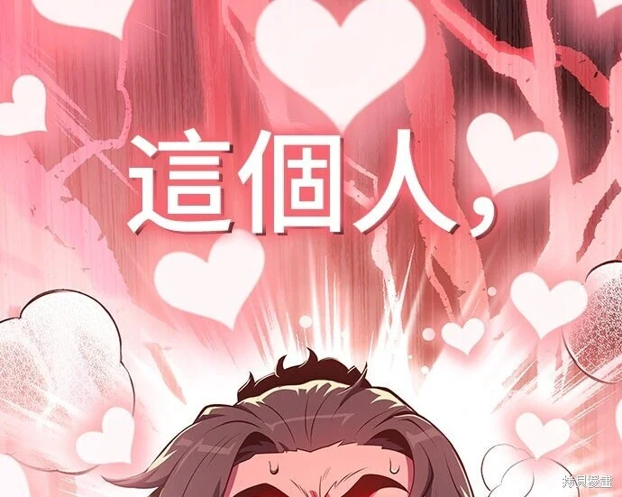 第900页