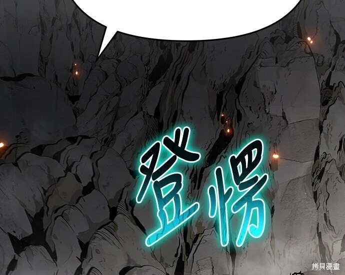 第609页