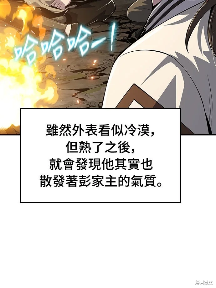 第465页